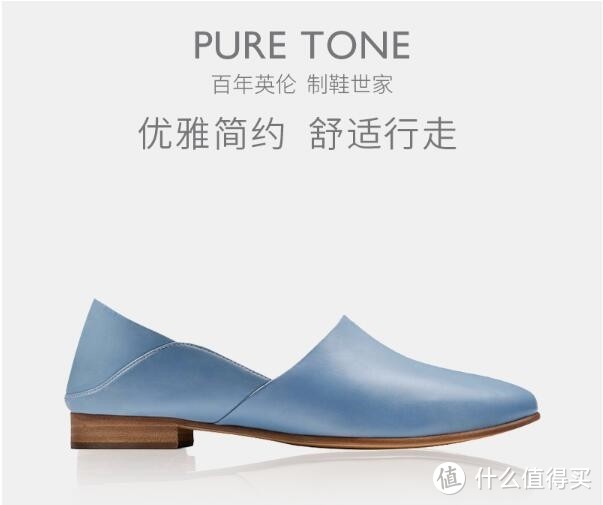 双11最强女士皮鞋攻略：一网打尽ECCO,Clarks,Sam Edelman,马丁大夫,等大牌爆款代表作