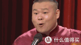 双十一,手把手教你如何用“花呗”清空购物车!