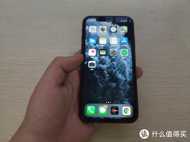 iPhoneXR深度使用一周年：爱过，恨过，再见了