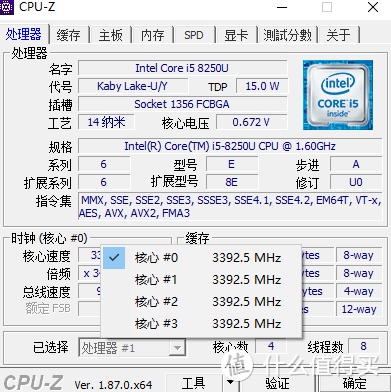 轻装办公：华硕 PN60 MiniPC 主机上手体验