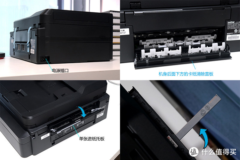 彩打快易省，家用完全体：兄弟DCP-T710W彩色喷墨多功能一体打印机