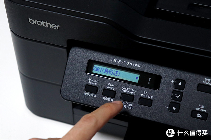 彩打快易省，家用完全体：兄弟DCP-T710W彩色喷墨多功能一体打印机