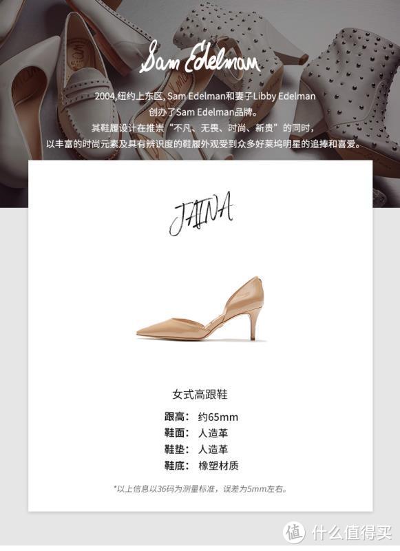 双11最强女士皮鞋攻略：一网打尽ECCO,Clarks,Sam Edelman,马丁大夫,等大牌爆款代表作