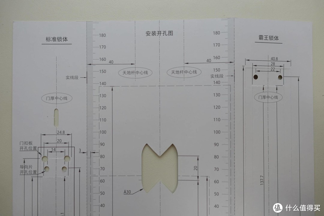 想要的功能可能都有，Aqara智能门锁N100使用体验