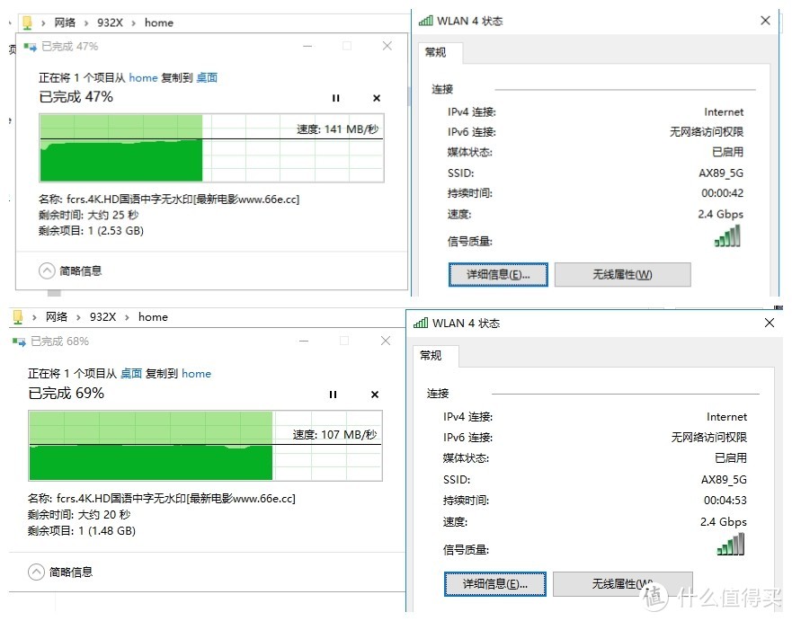 WIFI6路由旗舰：华硕帝王蟹RT-AX89X双万兆疾速路由测评