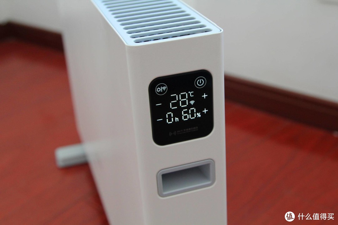 安全控需要的电暖器——智米电暖器智能版 1S