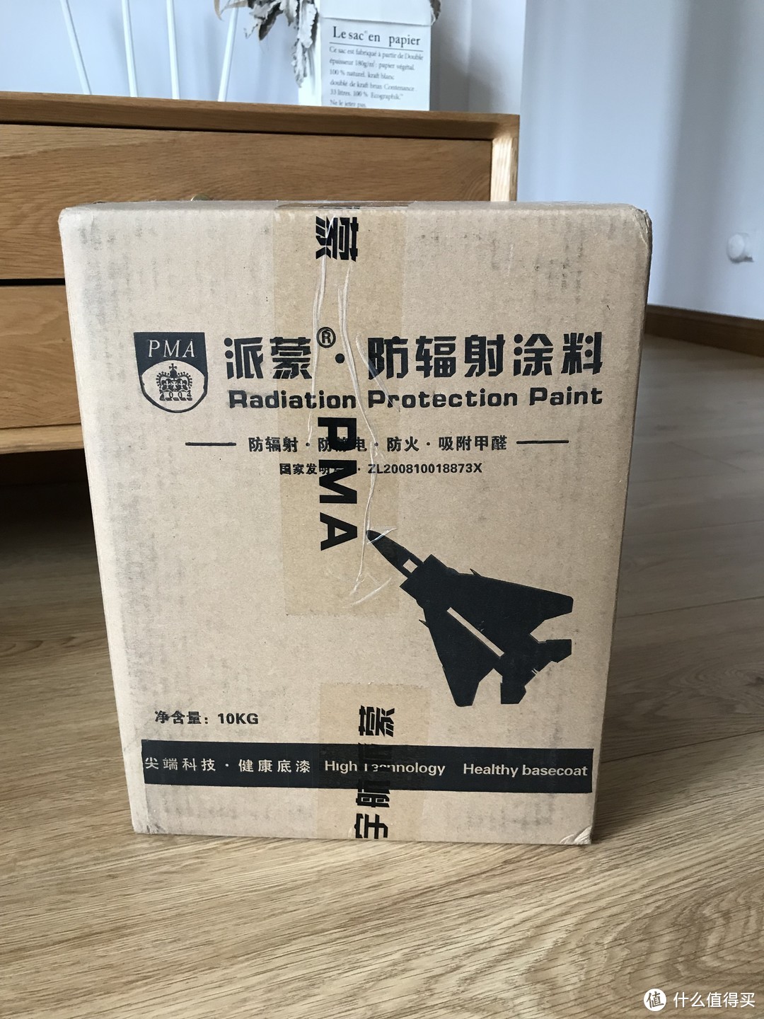 处处给我惊喜——PMA&秒秒测TK150X80-1X 智能低压电热毯 开箱