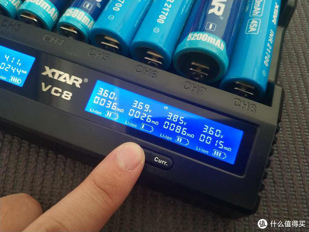 高效全能的充电器--XTAR爱克斯达VC8 充电器体验