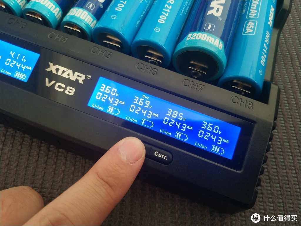 高效全能的充电器--XTAR爱克斯达VC8 充电器体验