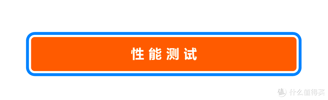 B450主板别选错！升级后花式吊打前代？华硕TUF B450M-PRO GAMING主板 体验