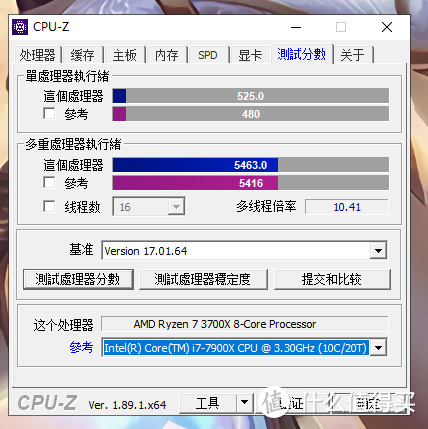 B450主板别选错！升级后花式吊打前代？华硕TUF B450M-PRO GAMING主板 体验