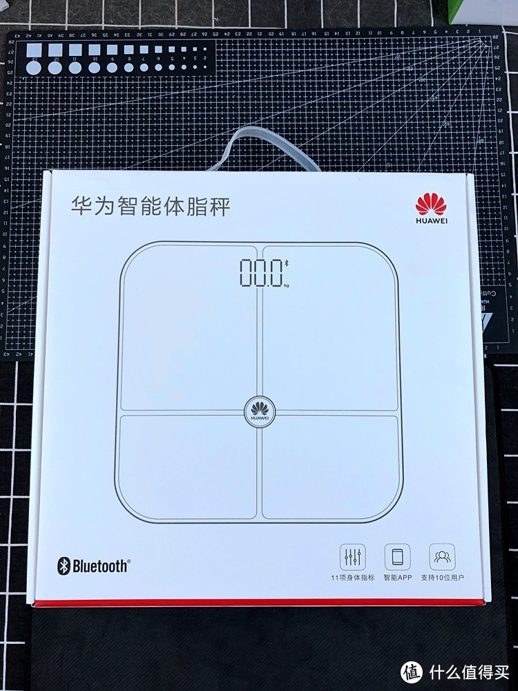 让你看清自己的肥胖-华为 HUAWEI 黑色CH18 智能体脂秤 开箱