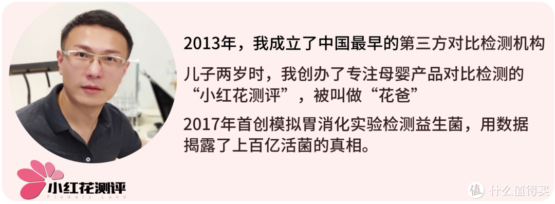 双十一前润肤霜测评第二弹:11款润肤霜，3款含易致敏物质！