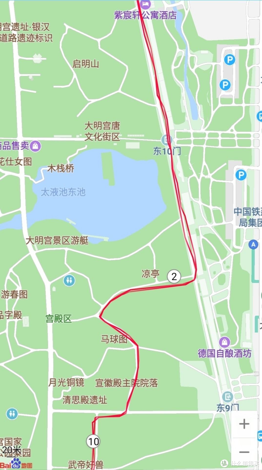 华为WATCH GT2跑步数据准不准？对比佳明645看数据