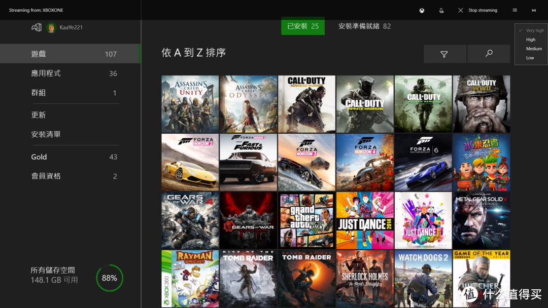 如何为PS4 PRO和XBOX ONE X更换鱼竿厂1.5TB SSD