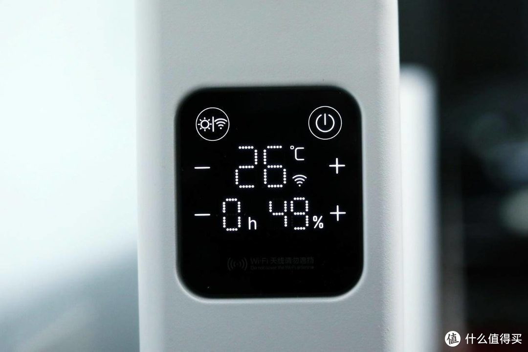 还未到家屋已暖 智米电暖气智能版1S评测