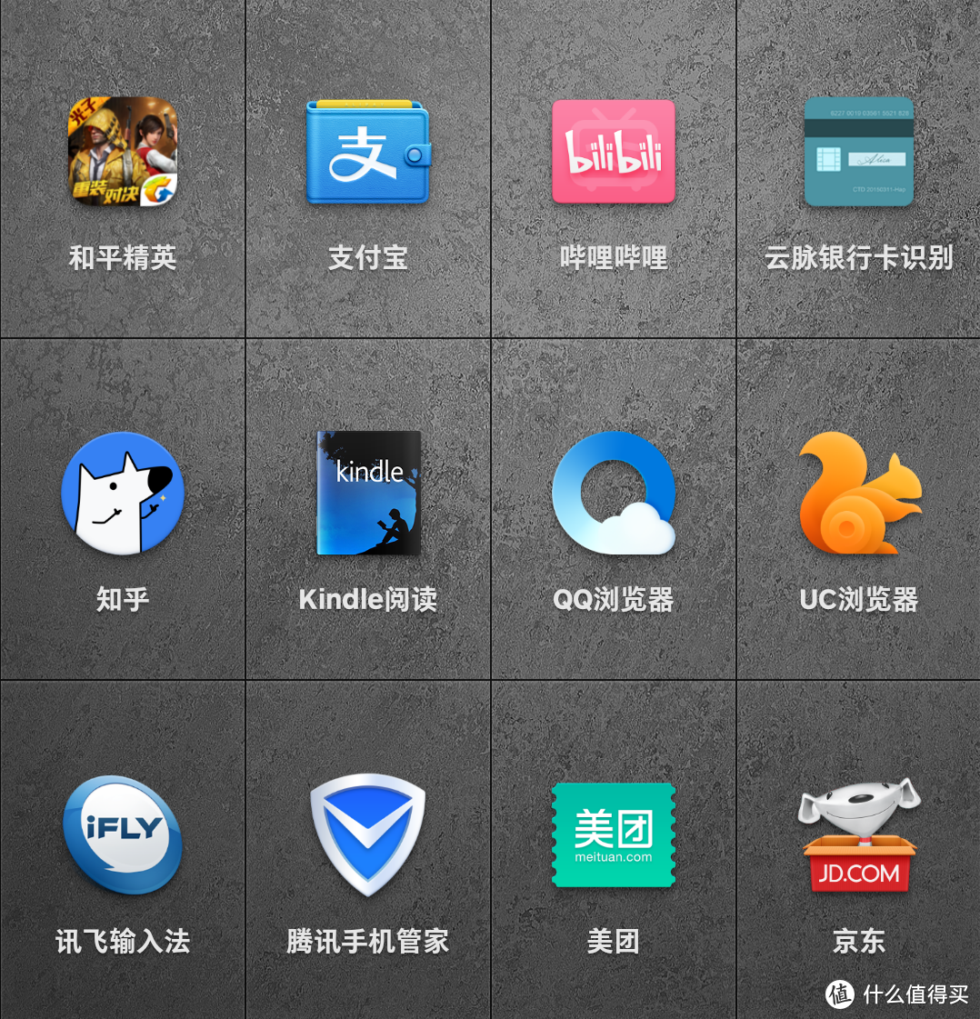 效率革命？坚果Pro3深度评测：东半球最有想法的Android