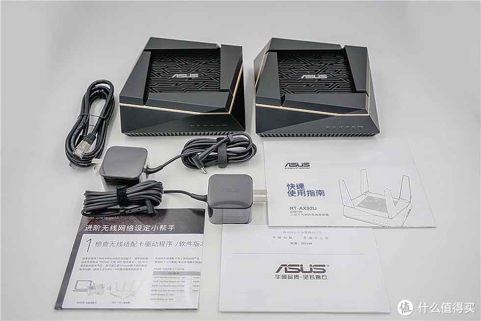 300平跃层升级WiFi记！AiMesh AX6100 WiFi System—华硕ROG RT-AX92U电竞Mesh路由显身手！