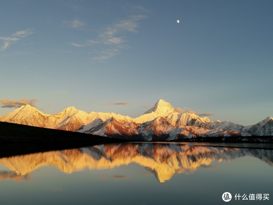 蜀山之王-贡嘎雪山朝圣之旅，冷噶错露营