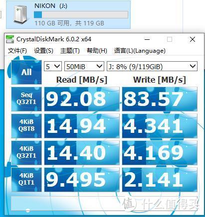 读卡器的大学问！揭秘高速内存卡为啥跑不到满速？读取312MB/S用雷克沙USB3.1读卡器亲测