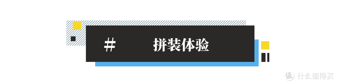 乐高路虎卫士测评：机械构造与设计细节堪称爆炸