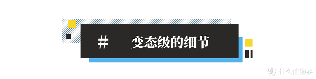 乐高路虎卫士测评：机械构造与设计细节堪称爆炸