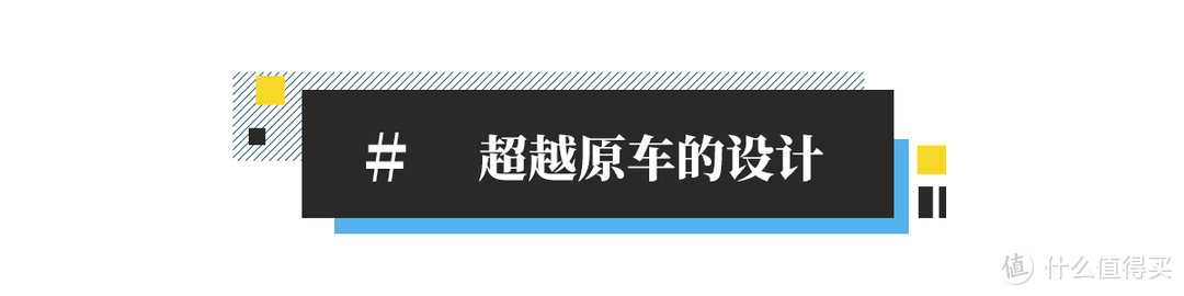 乐高路虎卫士测评：机械构造与设计细节堪称爆炸