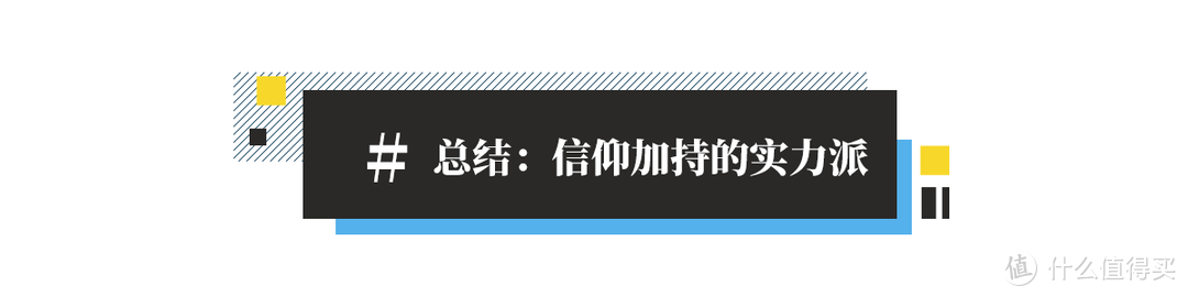 乐高路虎卫士测评：机械构造与设计细节堪称爆炸