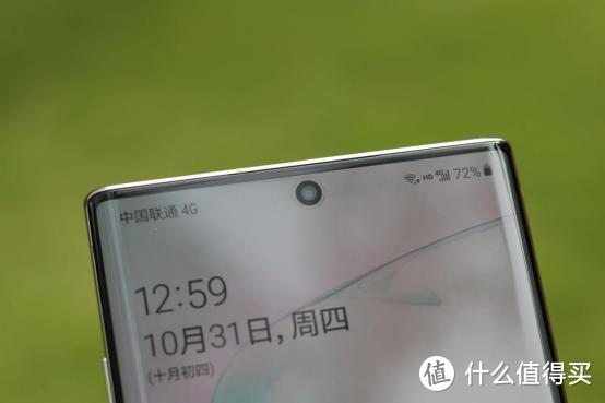 距完美一步之遥——三星 Note10+ 5G 版测评