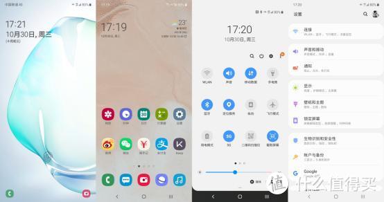 距完美一步之遥——三星 Note10+ 5G 版测评