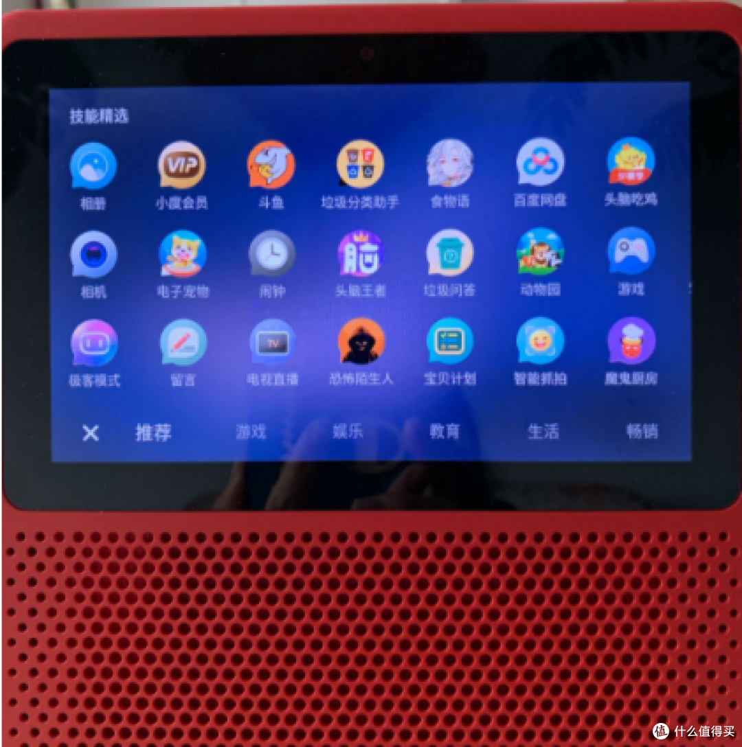 小度怎么使用?全程使用演示在这里_智能音箱_什么值得买