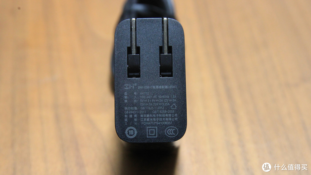 小身材大能量 - ZMI USB-C 电源适配器65W评测