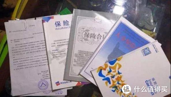 对不起，你买的3300万保险无效！保险公司：一看这保单就不简单！