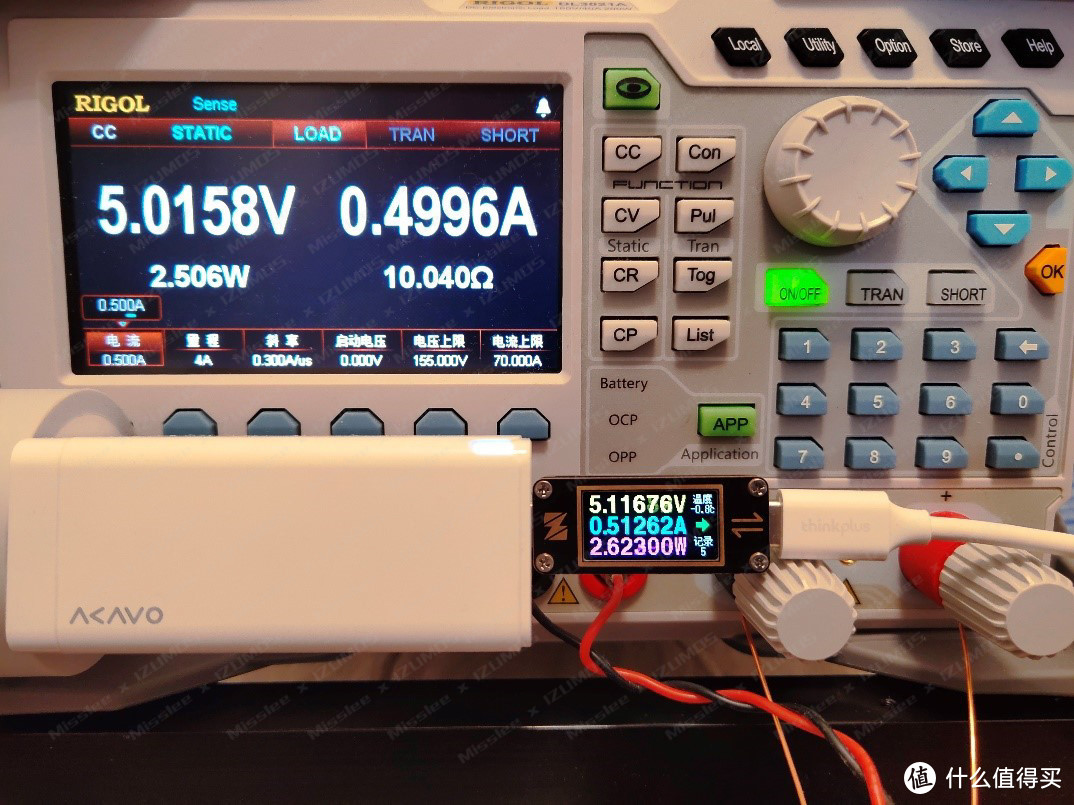 爱否X倍思氮化镓65W 5V/0.5A负载时 充电器输出电压为5.1168V