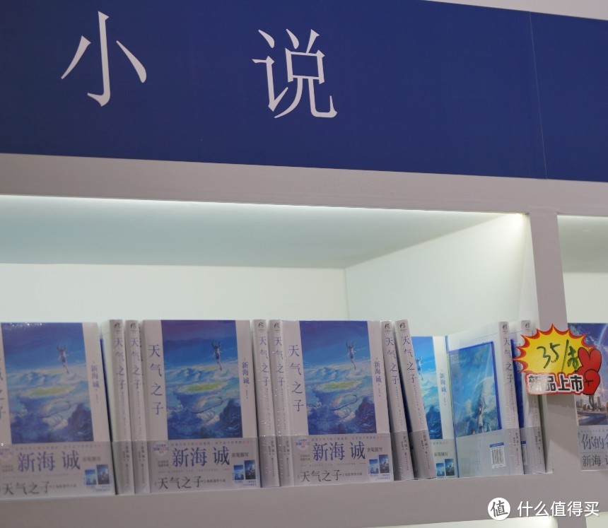 北京BICAF2019国际动漫展（多图福利）