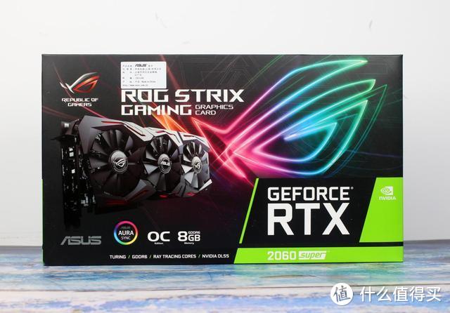 这才是2060Super该有的样子，华硕ROG Strix RTX2060S显卡评测