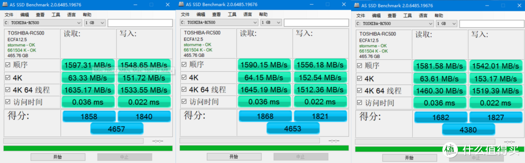 同价位中端固态QLC与TLC激情碰撞，东芝RC500与Intel 660P