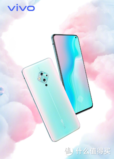 vivo S5真机5重超质感美颜 照亮你的美