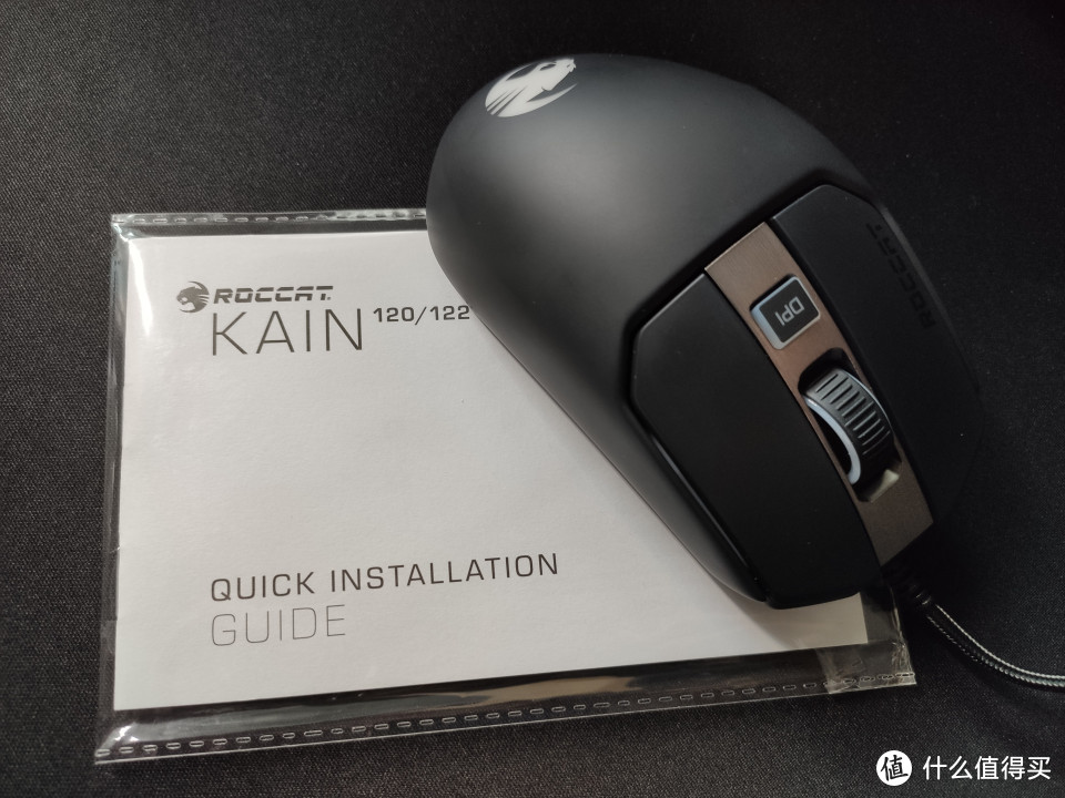 德国战车 冰豹（ROCCAT）卡宴120 RGB电竞游戏鼠标测评报告