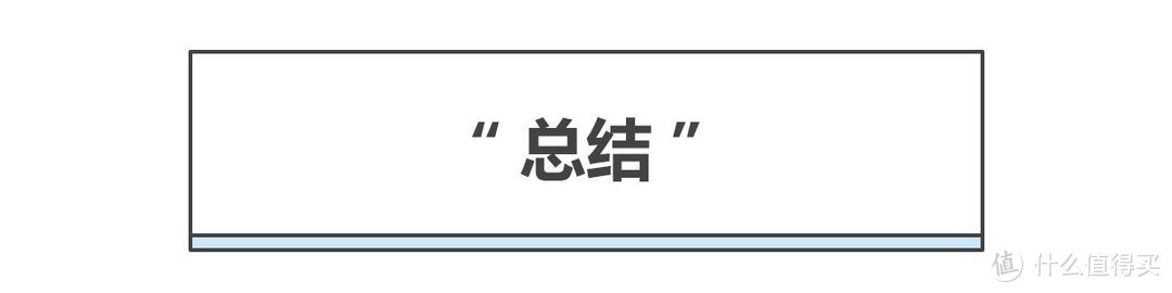 6款平价一次性洗脸巾测评，哪款性价比之王值得囤