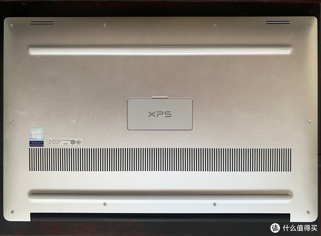 XPS15升级内存、南旗22合一（S2版）螺丝刀开箱