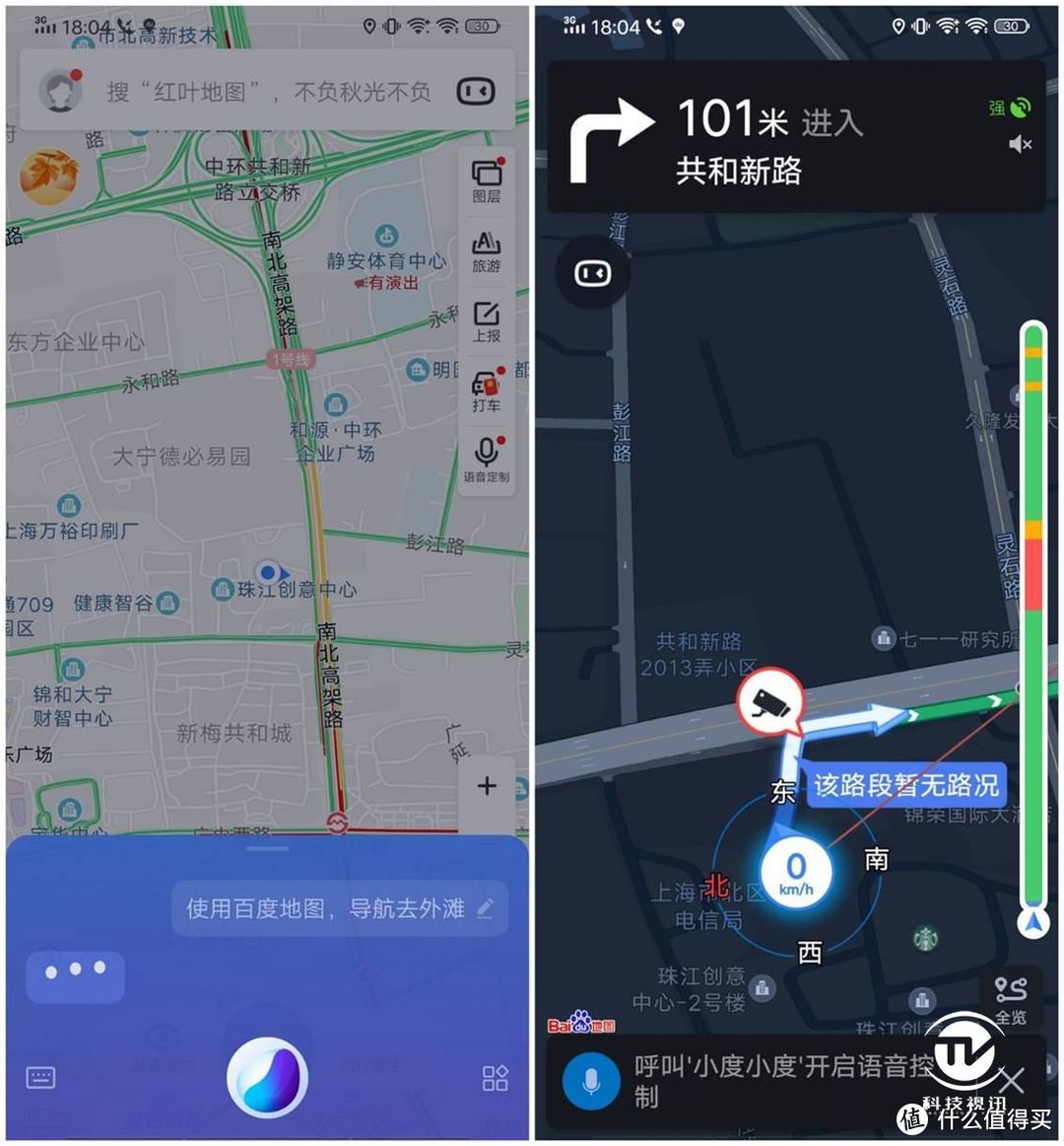 中端手机市场的“恶意”搅局者！iQOO Neo 855版却让众人很欢喜