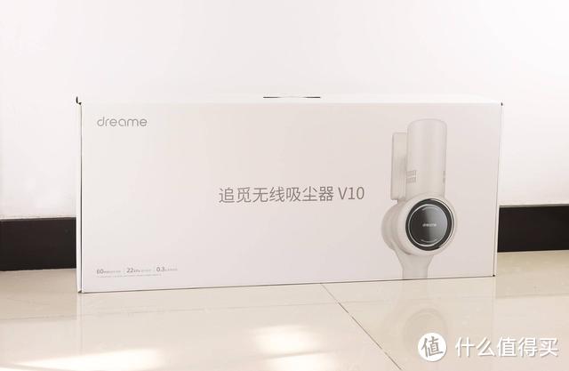 22000Pa强劲吸力加高续航，追觅V10无线吸尘器体验