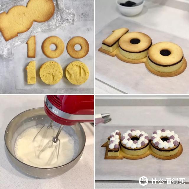 KitchenAid × Sugared&Spiced | 100周年蓝莓塔