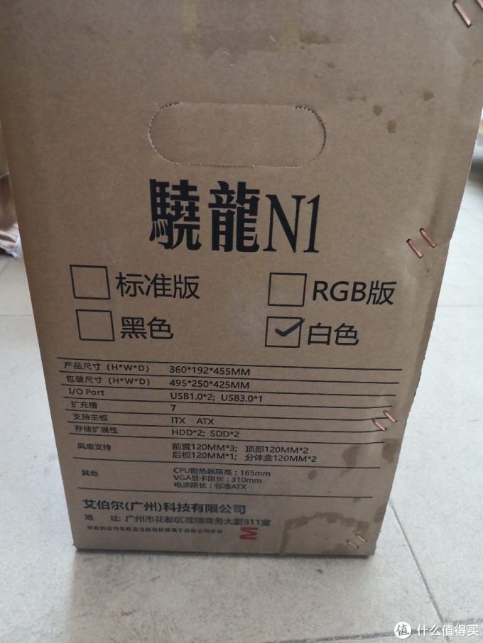 拼多多3499元9400F+RTX2060,上车体验