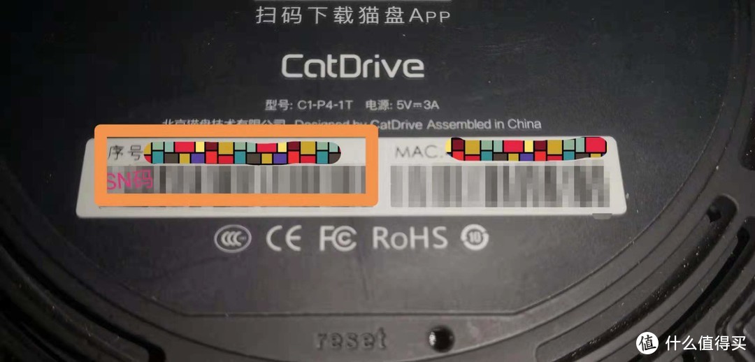 猫盘轻量化NAS 免TTL细致刷机教程