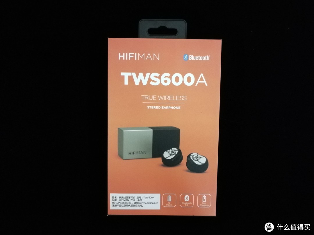 为青春力打Call--HIFIMAN TWS600A真无线耳机体验