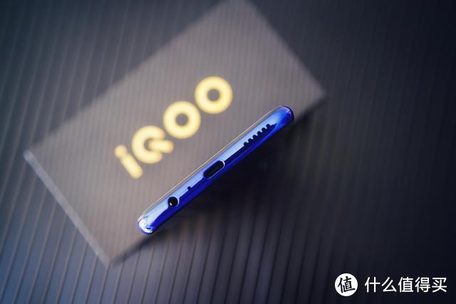 iQOO Neo 855版电光紫图赏 游戏性能强劲、拍照表现很意外