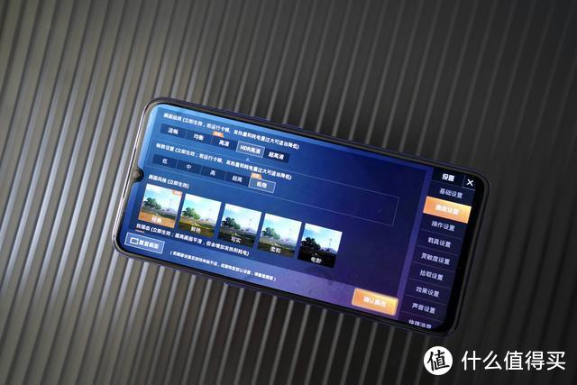 iQOO Neo 855版电光紫图赏 游戏性能强劲、拍照表现很意外