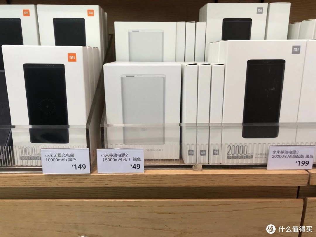 参数之外还有设计 ZMI USB-C 65W电源适配器简评